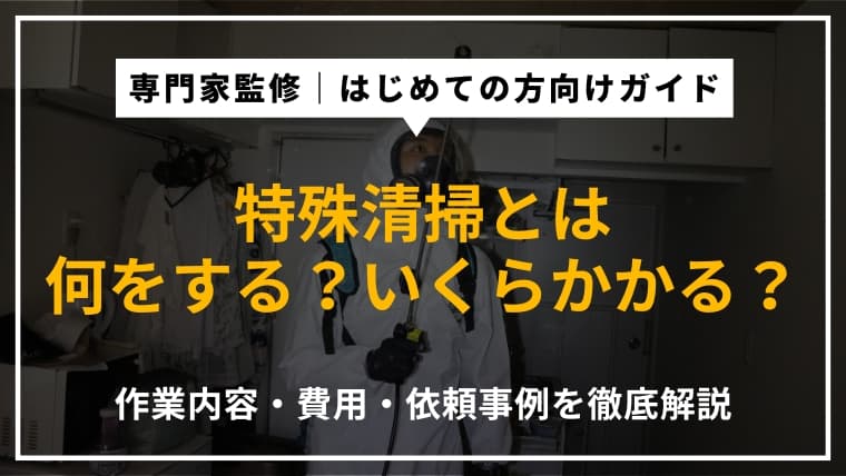 テスト投稿